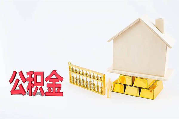 成都应急贷款私借空放