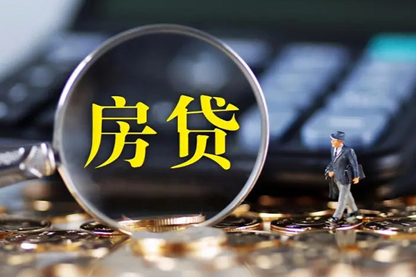 成都应急应急贷款