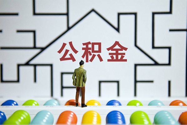成都应急贷款信用贷款