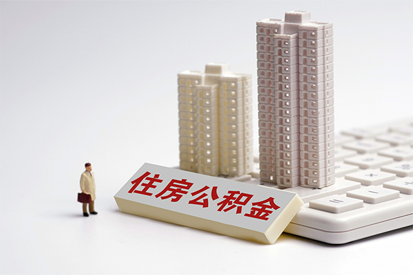 成都应急哪里可以信用贷款