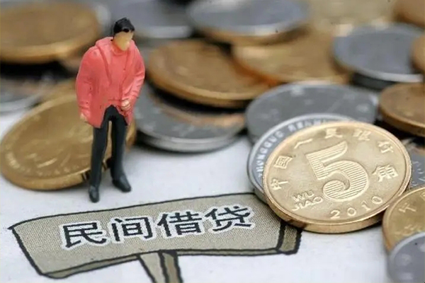 成都应急私人私人借贷