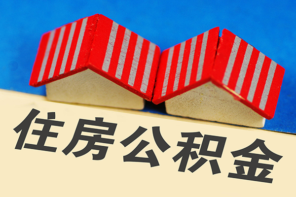 成都应急抵押短借