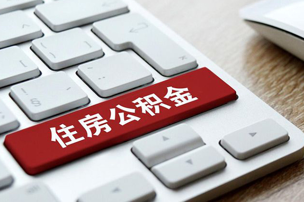 成都应急私人空放借钱