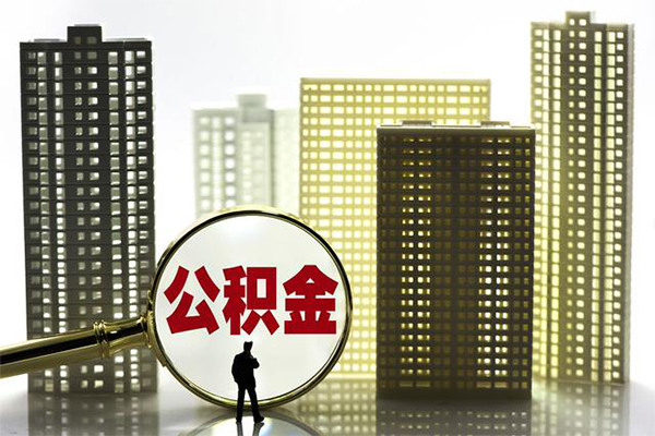 成都应急借钱
