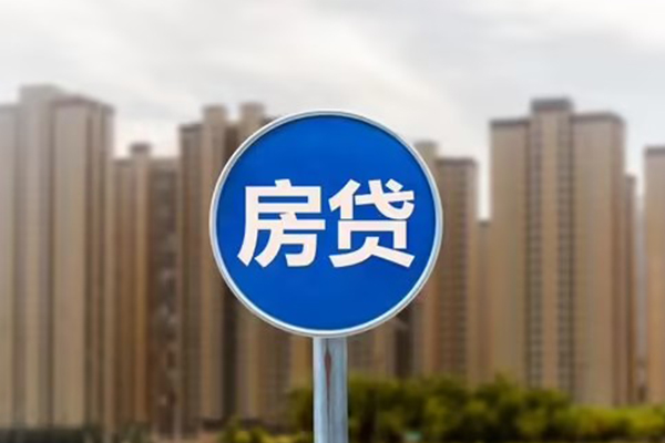 成都应急短借