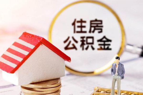 成都应急私人借贷电话号码