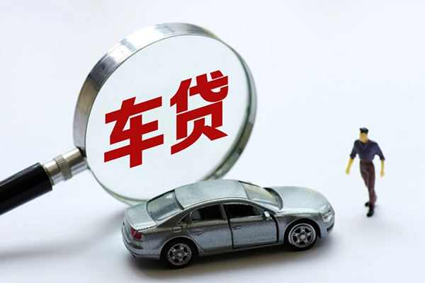 成都应急信用贷款