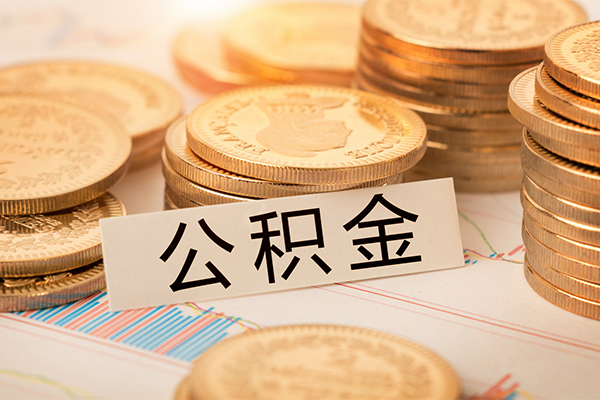 成都应急空放借钱不看资产