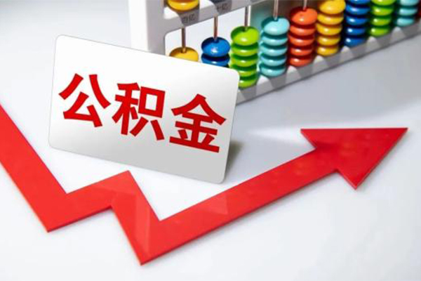 成都应急私人正规借贷
