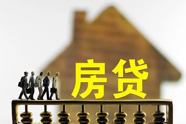 成都应急私人小额贷款