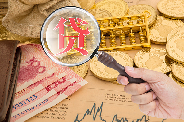 成都应急小额空放